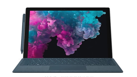 遂川从 Mac 切换到 Microsoft Surface